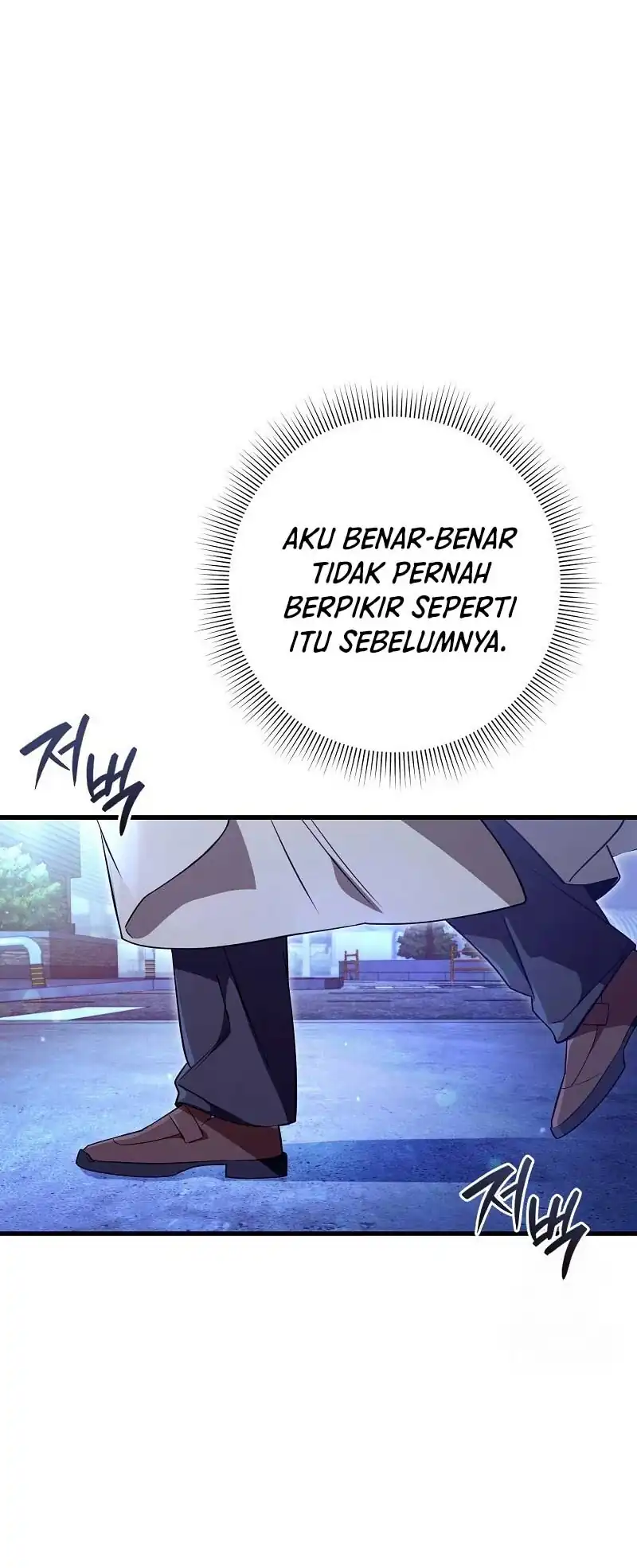 Baca The Delusional Hunter in Another World - Chapter 73 halaman 32