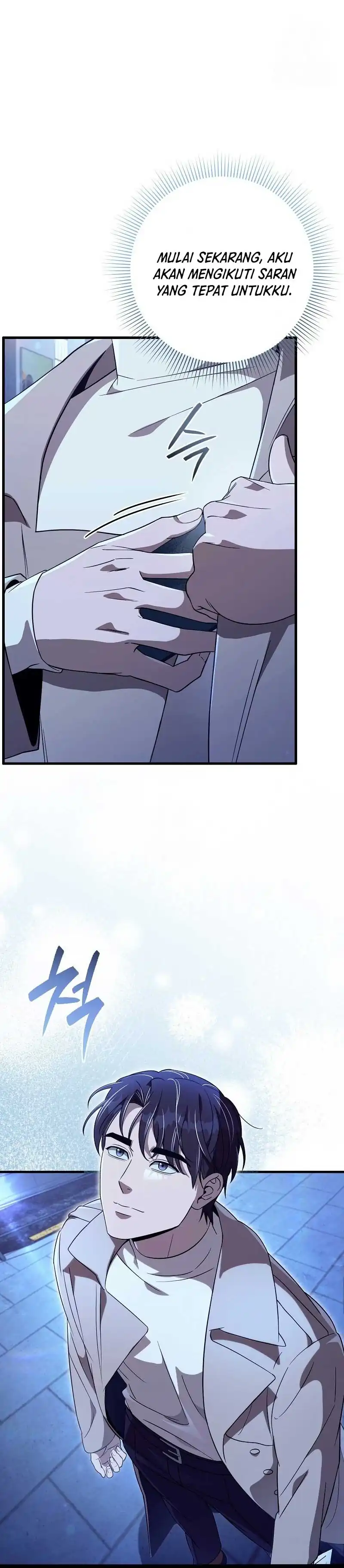 Baca The Delusional Hunter in Another World - Chapter 73 halaman 36