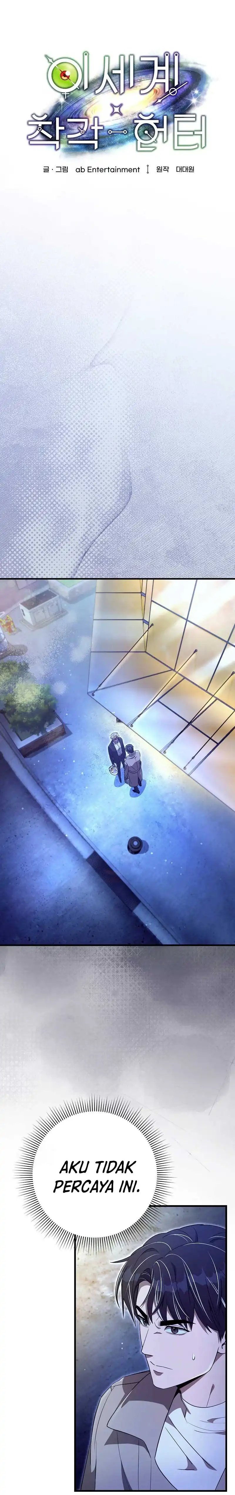 Baca The Delusional Hunter in Another World - Chapter 73 halaman 5