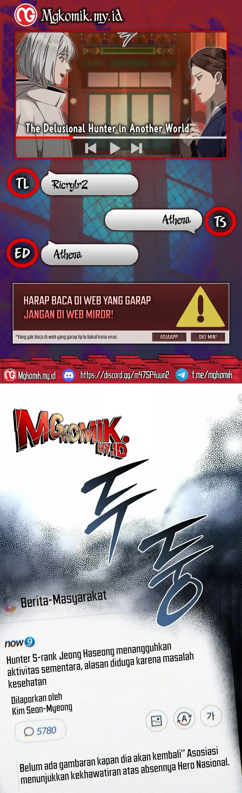 Baca The Delusional Hunter in Another World - Chapter 74 halaman 1