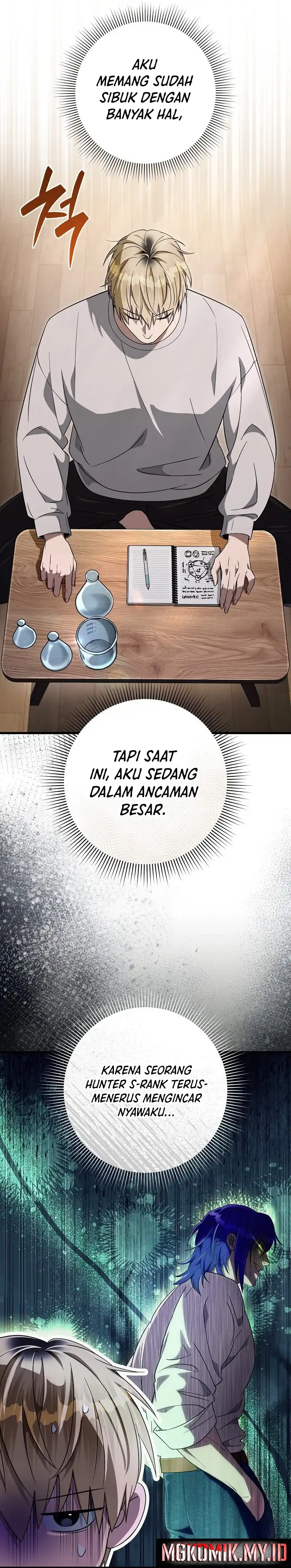 Baca The Delusional Hunter in Another World - Chapter 74 halaman 17
