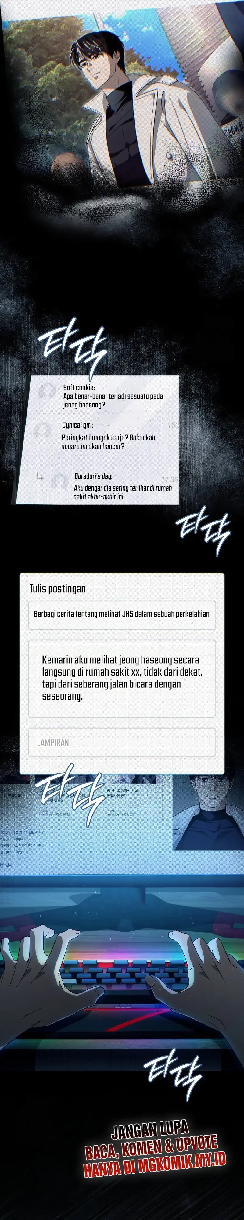 Baca The Delusional Hunter in Another World - Chapter 74 halaman 2