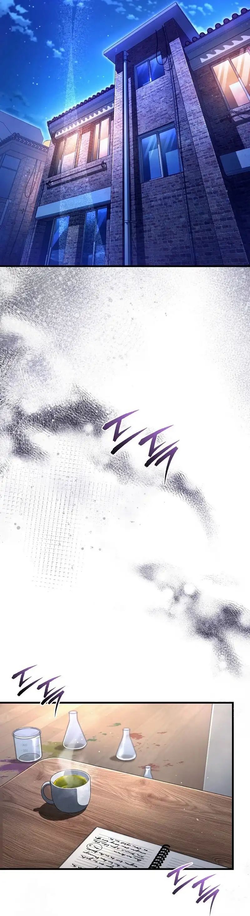 Baca The Delusional Hunter in Another World - Chapter 74 halaman 20