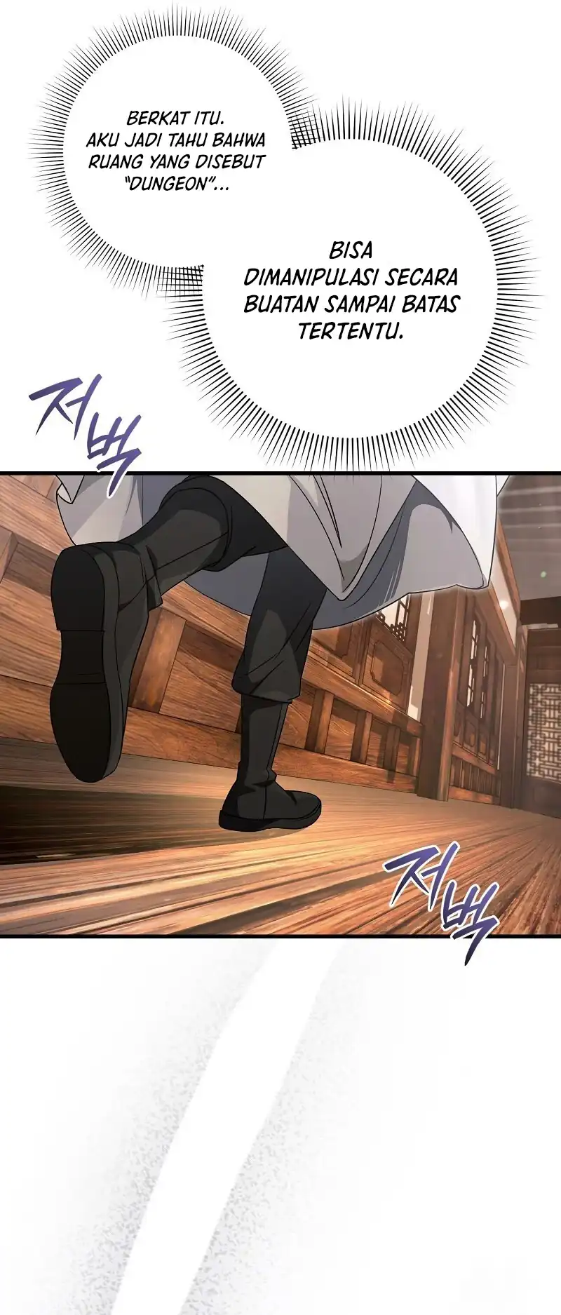 Baca The Delusional Hunter in Another World - Chapter 74 halaman 37