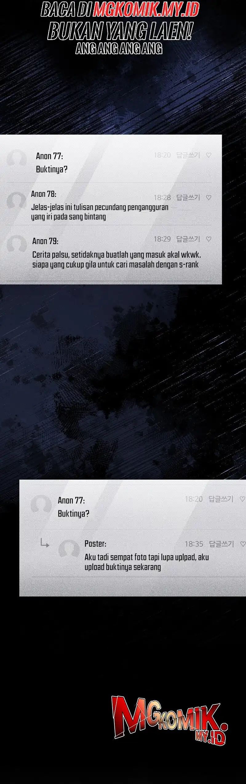 Baca The Delusional Hunter in Another World - Chapter 74 halaman 5