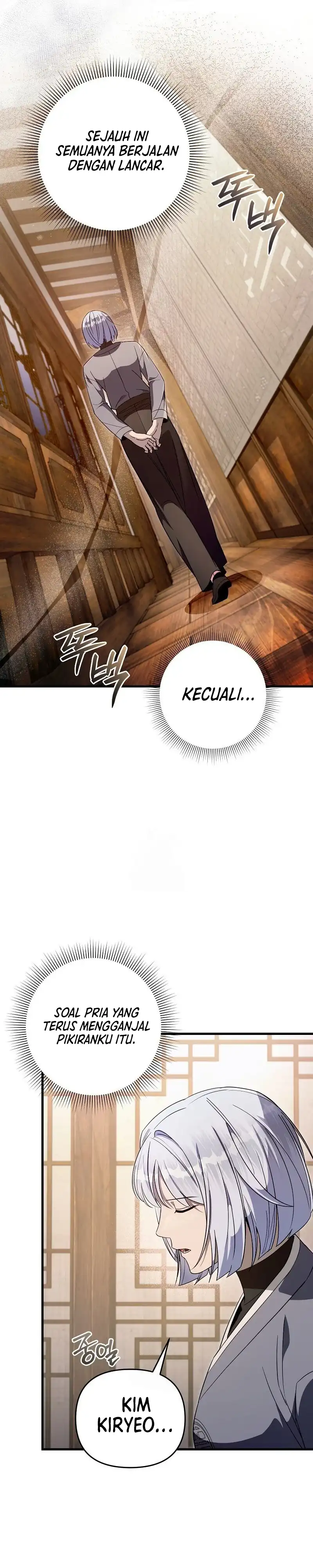 Baca The Delusional Hunter in Another World - Chapter 75 halaman 17