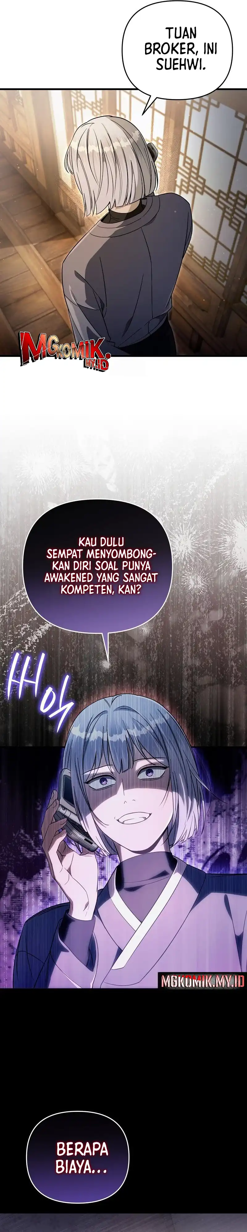 Baca The Delusional Hunter in Another World - Chapter 75 halaman 19