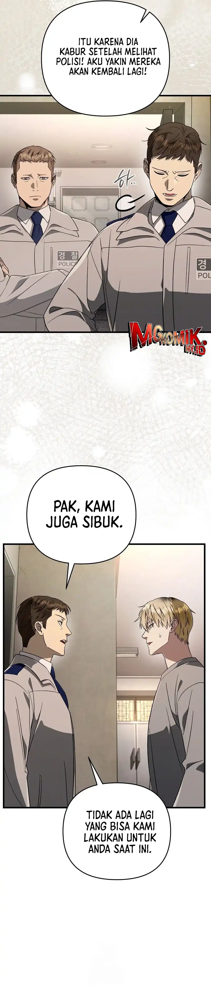 Baca The Delusional Hunter in Another World - Chapter 75 halaman 23