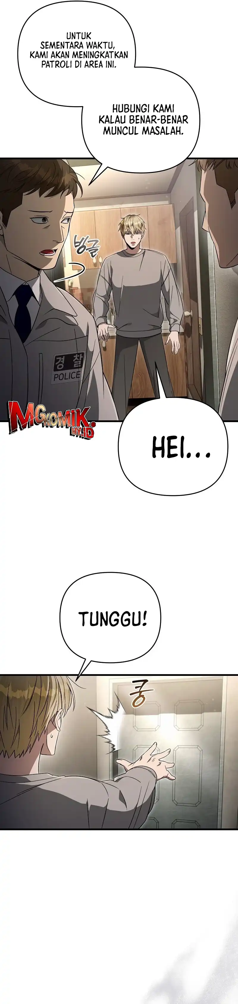 Baca The Delusional Hunter in Another World - Chapter 75 halaman 24