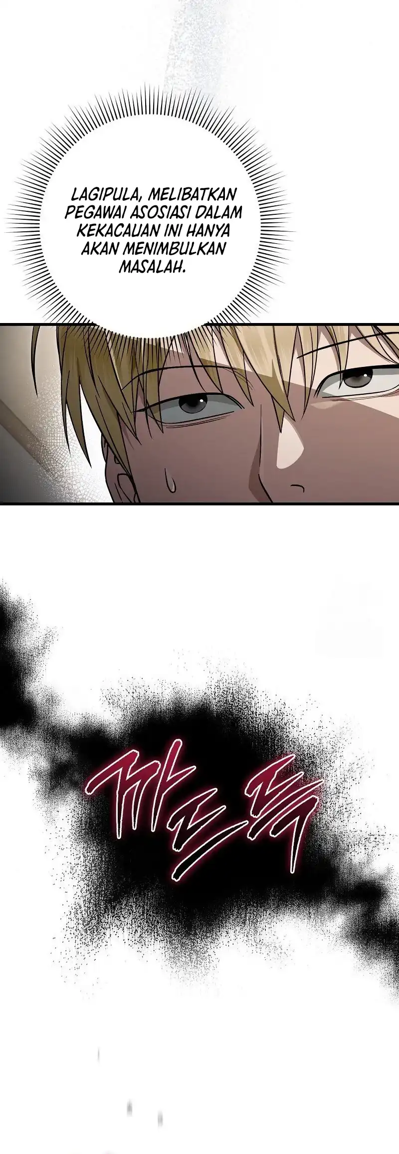 Baca The Delusional Hunter in Another World - Chapter 75 halaman 33