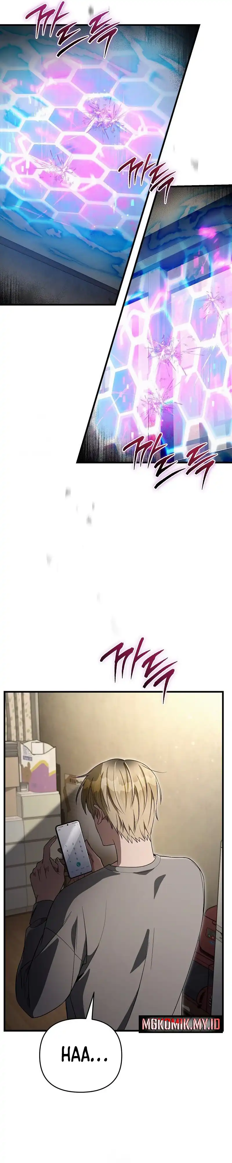 Baca The Delusional Hunter in Another World - Chapter 75 halaman 34