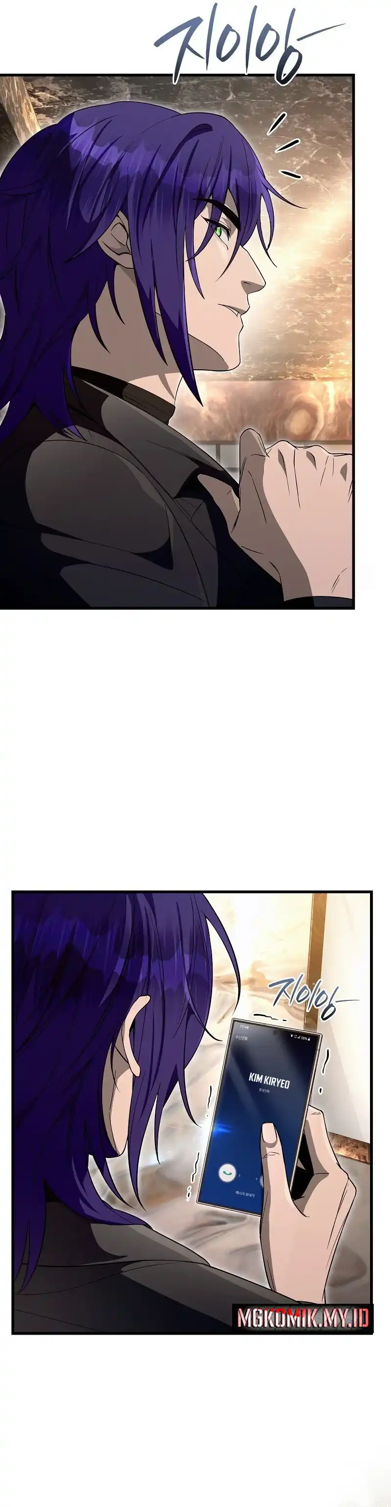 Baca The Delusional Hunter in Another World - Chapter 75 halaman 38