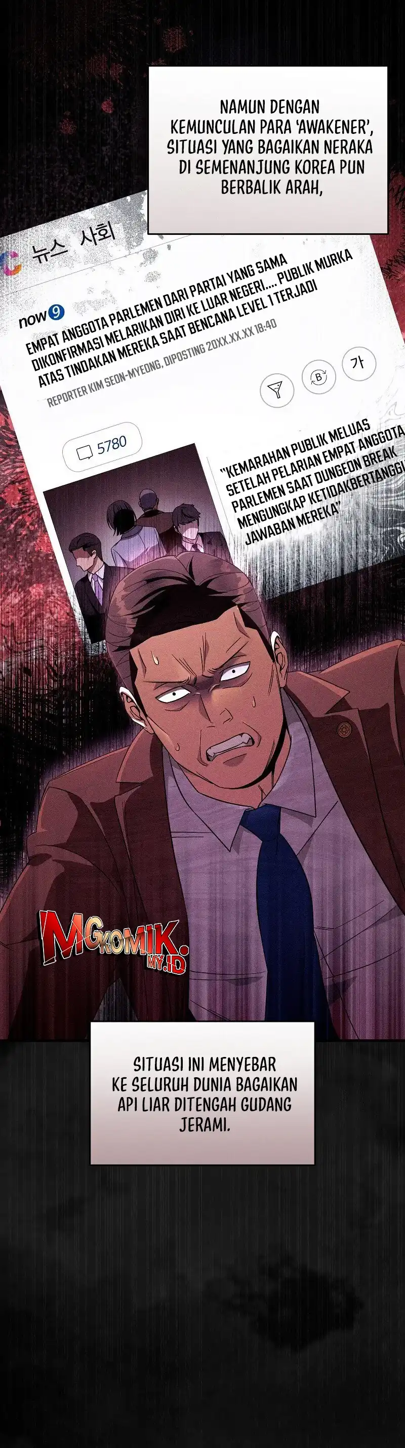 Baca The Delusional Hunter in Another World - Chapter 75 halaman 7