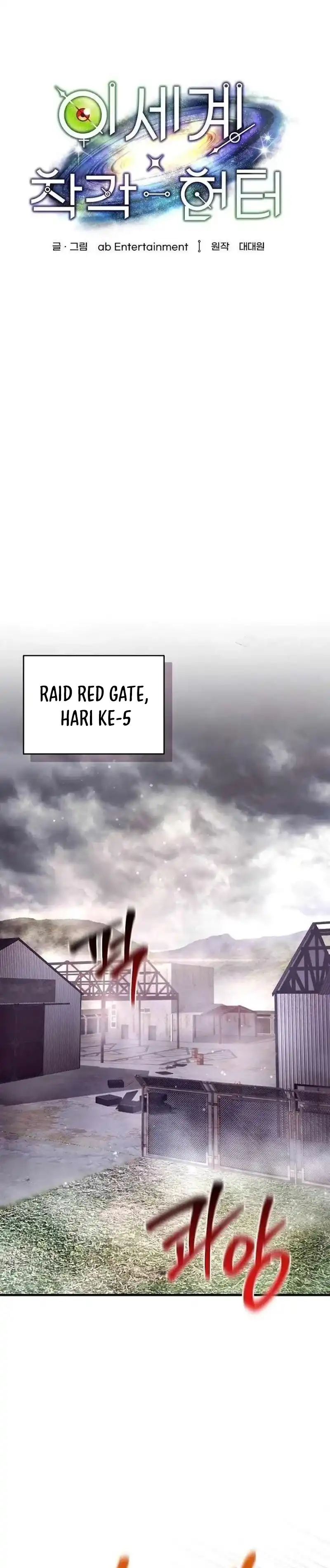 Baca The Delusional Hunter in Another World - Chapter 78 halaman 20