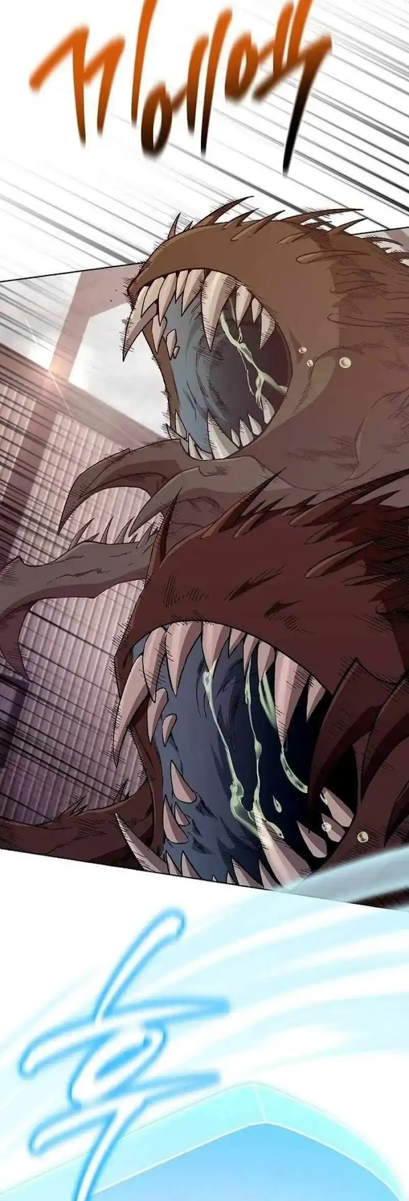 Baca The Delusional Hunter in Another World - Chapter 78 halaman 21