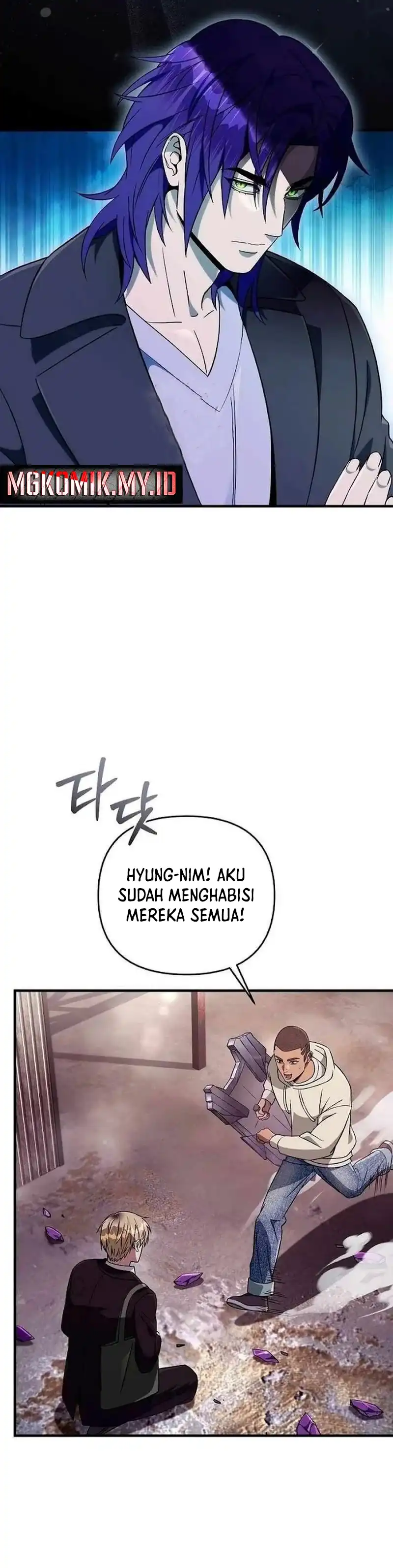 Baca The Delusional Hunter in Another World - Chapter 78 halaman 31