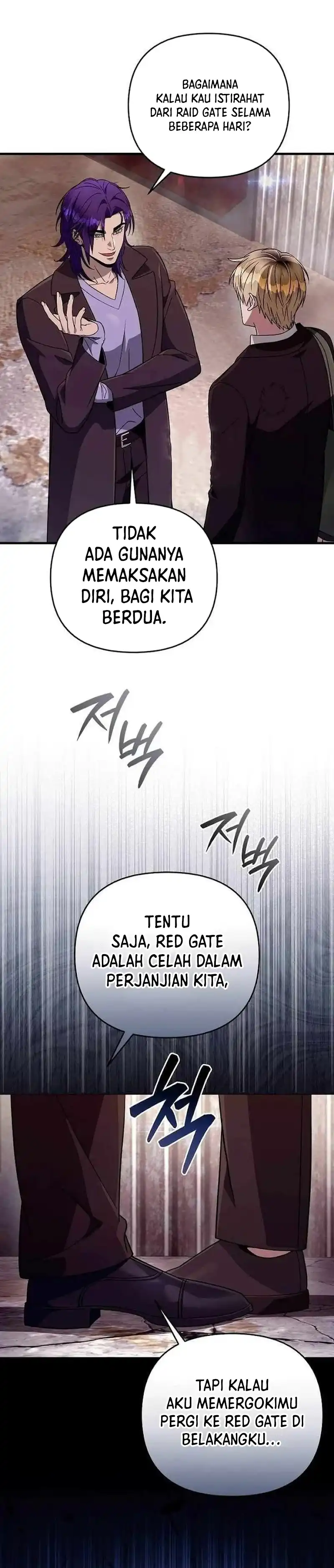 Baca The Delusional Hunter in Another World - Chapter 78 halaman 36
