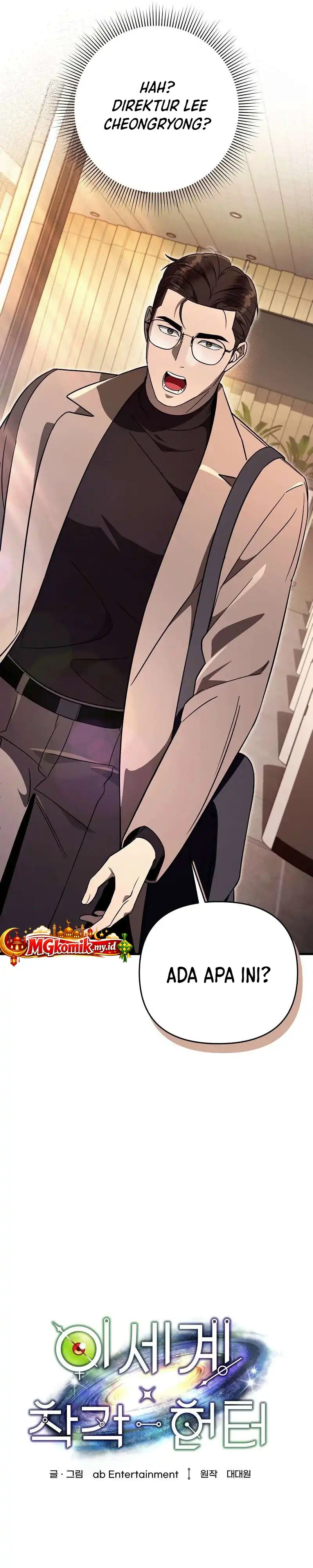 Baca The Delusional Hunter in Another World - Chapter 79 halaman 15