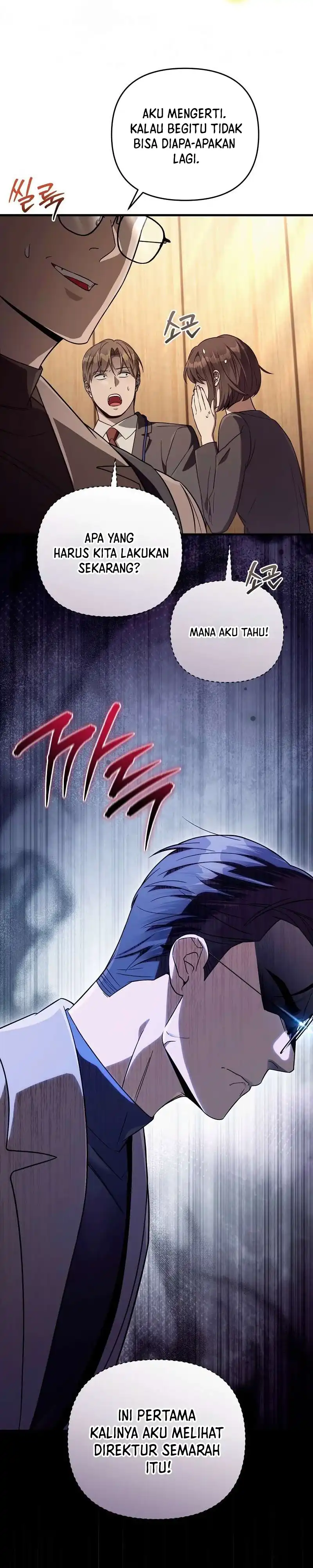 Baca The Delusional Hunter in Another World - Chapter 79 halaman 26