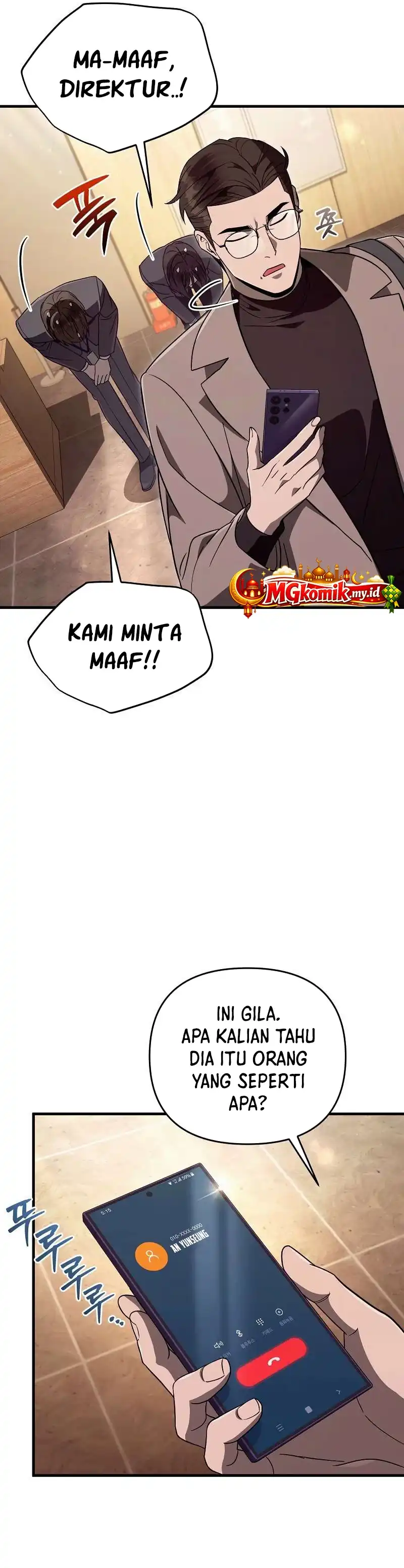 Baca The Delusional Hunter in Another World - Chapter 79 halaman 30