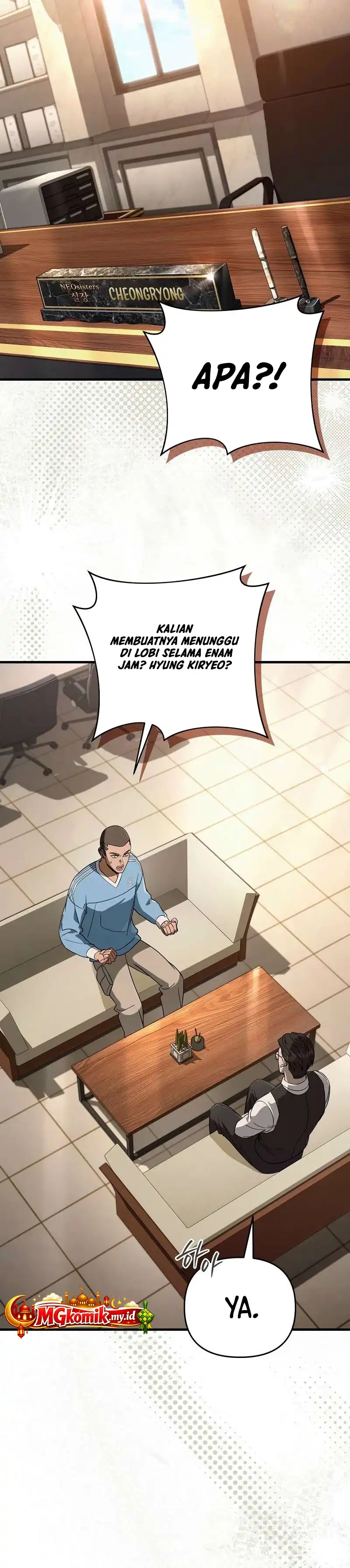 Baca The Delusional Hunter in Another World - Chapter 79 halaman 32