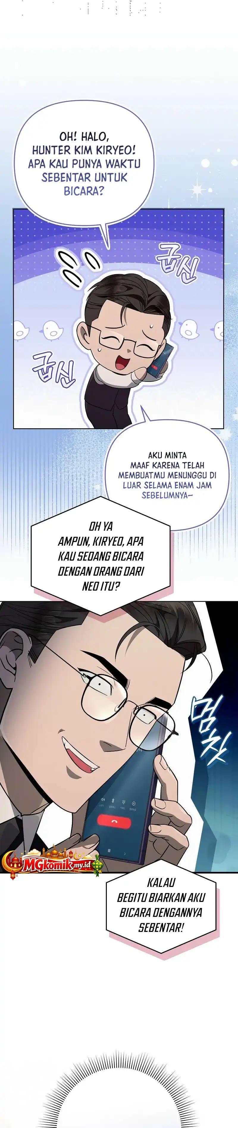 Baca The Delusional Hunter in Another World - Chapter 79 halaman 39