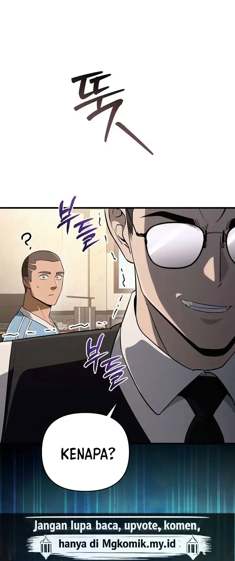 Baca The Delusional Hunter in Another World - Chapter 79 halaman 41