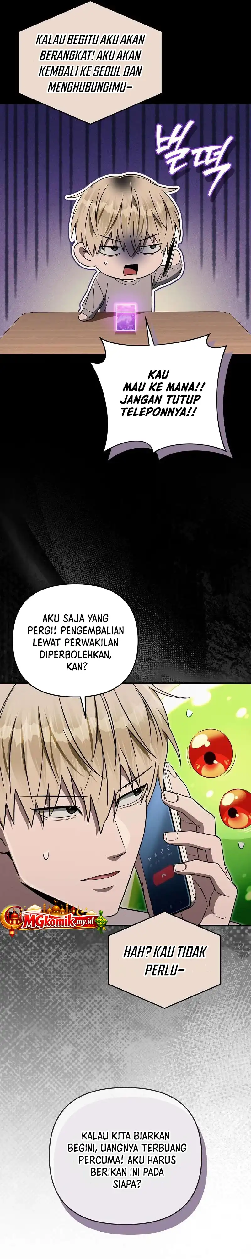Baca The Delusional Hunter in Another World - Chapter 79 halaman 7