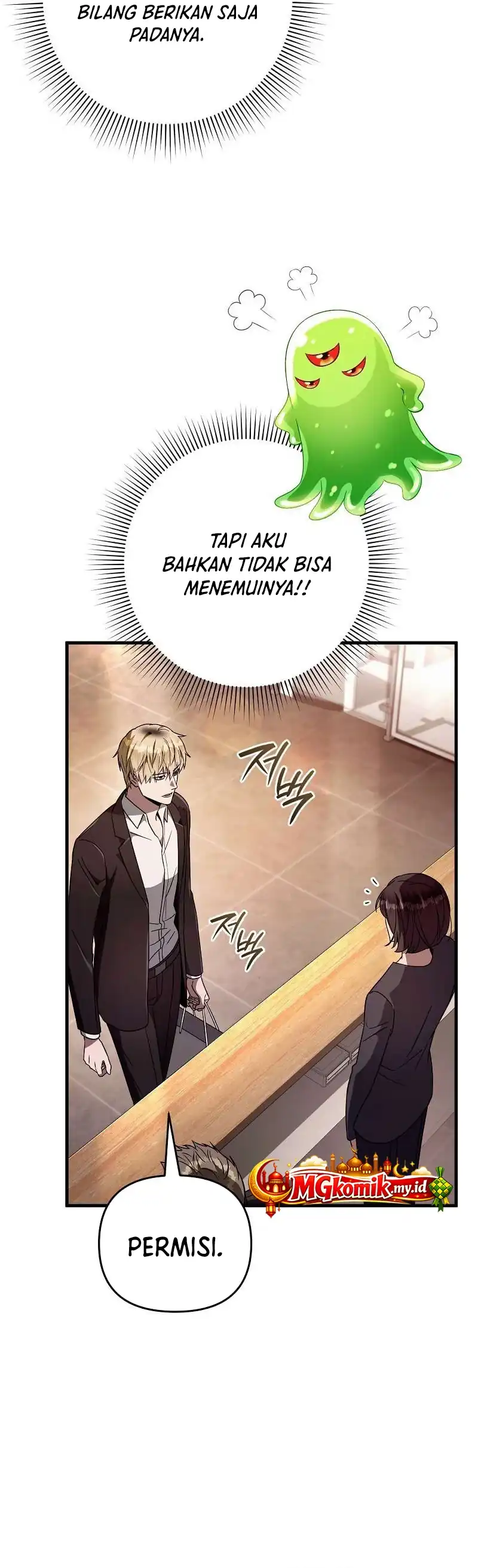 Baca The Delusional Hunter in Another World - Chapter 79 halaman 9