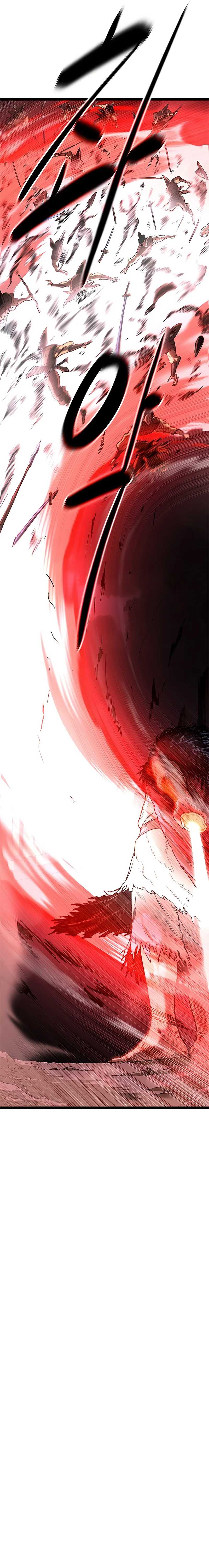 The Demon in Human Form Chapter 00 page 24