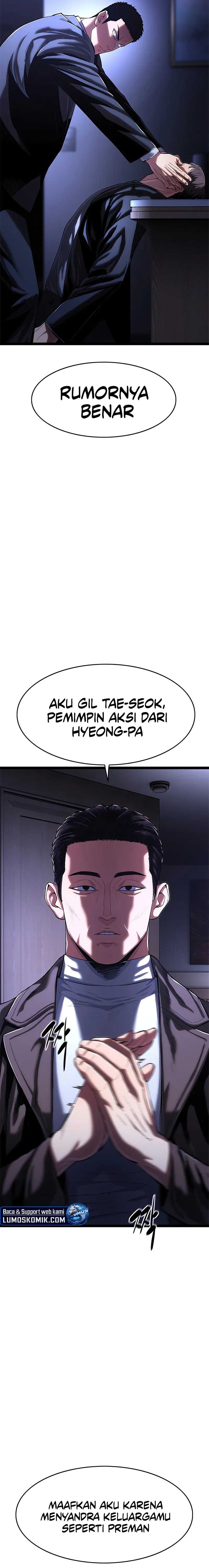 The Demon in Human Form Chapter 02 page 66