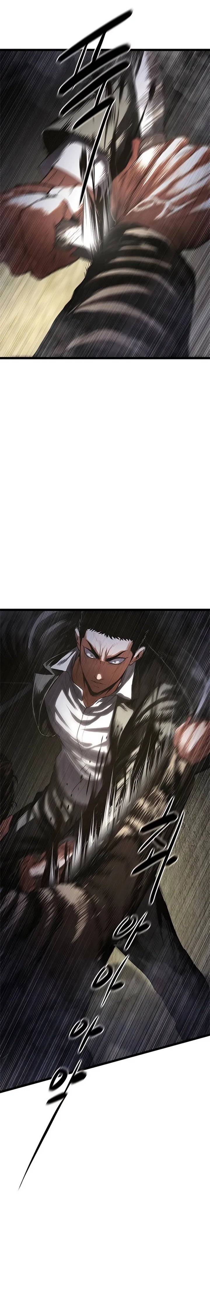 The Demon in Human Form Chapter 03 page 80