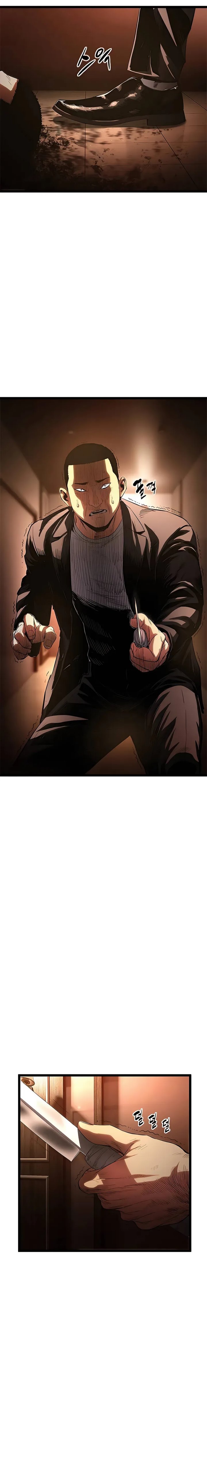 The Demon in Human Form Chapter 04 page 4