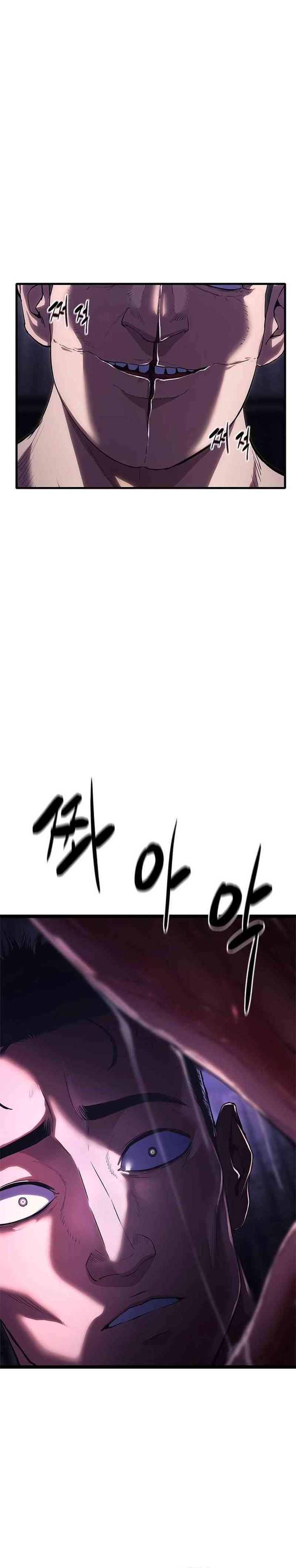 The Demon in Human Form Chapter 06 page 60