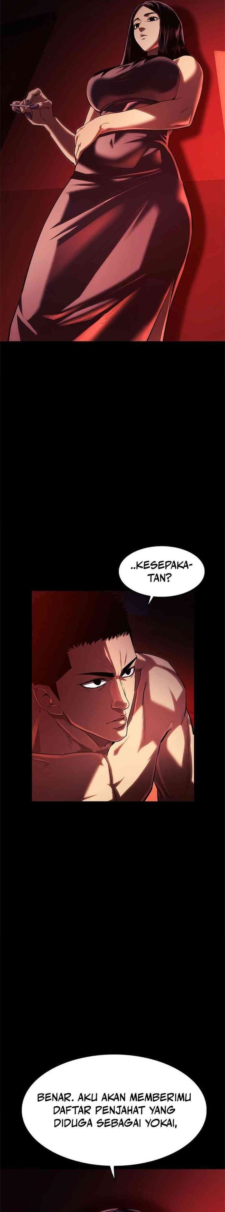 The Demon in Human Form Chapter 06 page 126