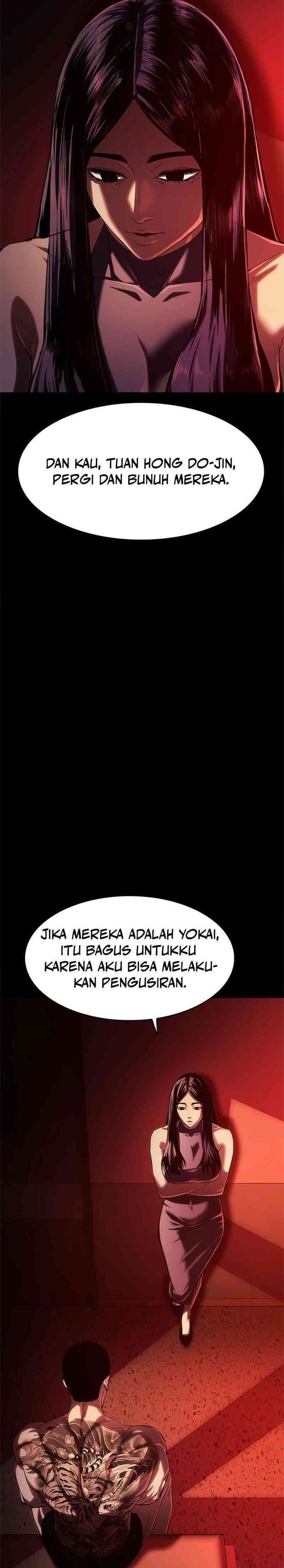 The Demon in Human Form Chapter 06 page 128