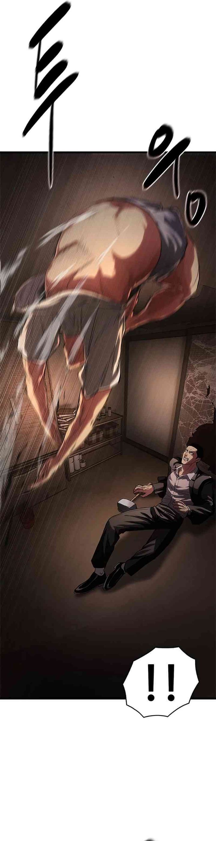 The Demon in Human Form Chapter 07 page 76