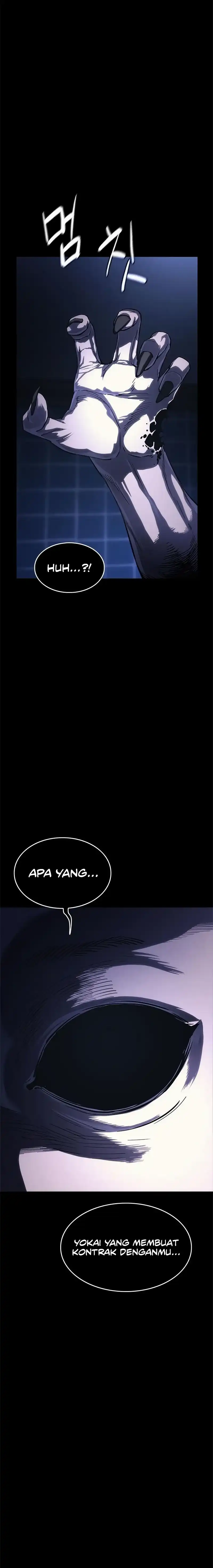 The Demon in Human Form Chapter 13 page 62