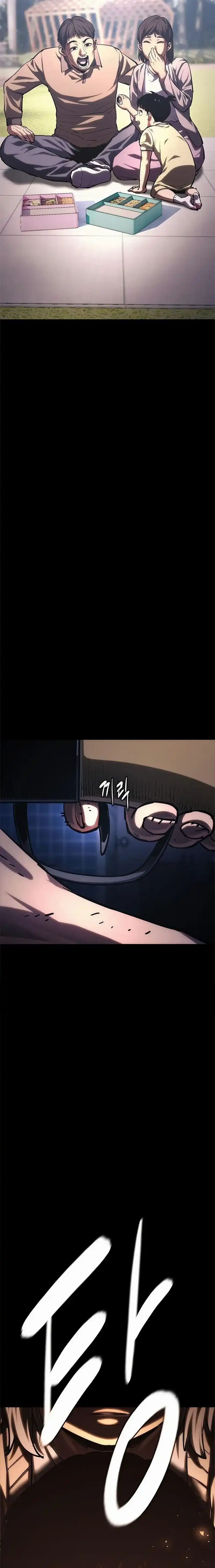 The Demon in Human Form Chapter 13 page 84