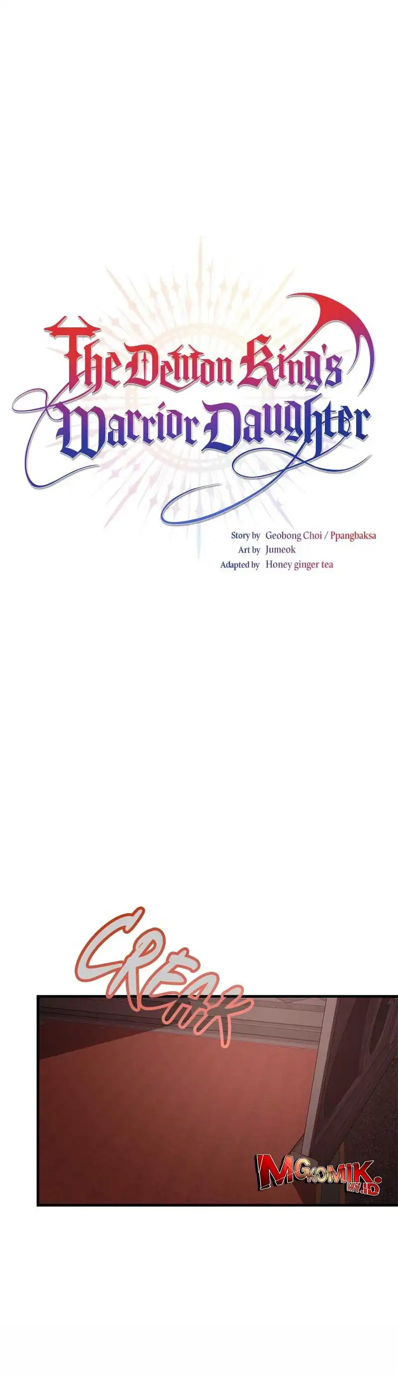 Baca The Demon King Dad and his Hero Daughter - Chapter 45 halaman 7