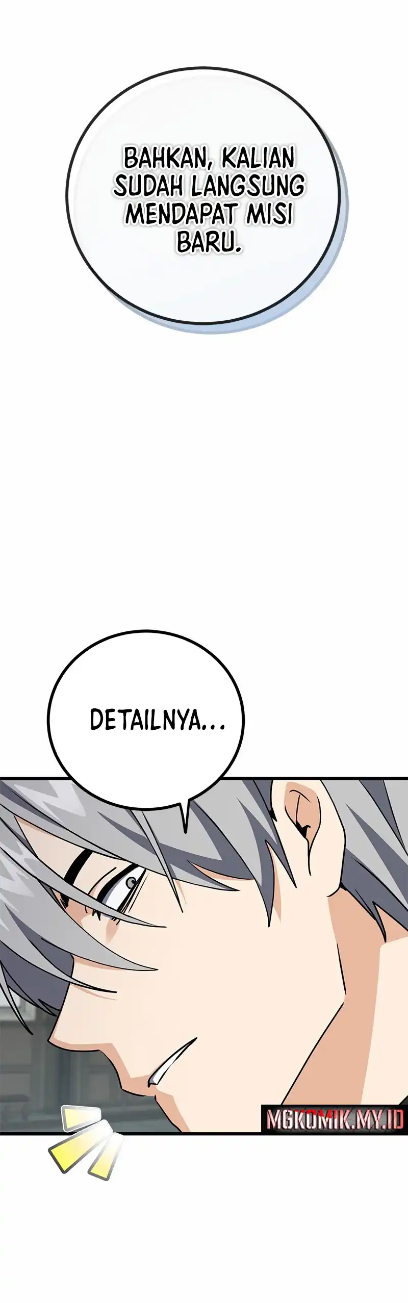 Baca The Demon King Dad and his Hero Daughter - Chapter 46 halaman 10