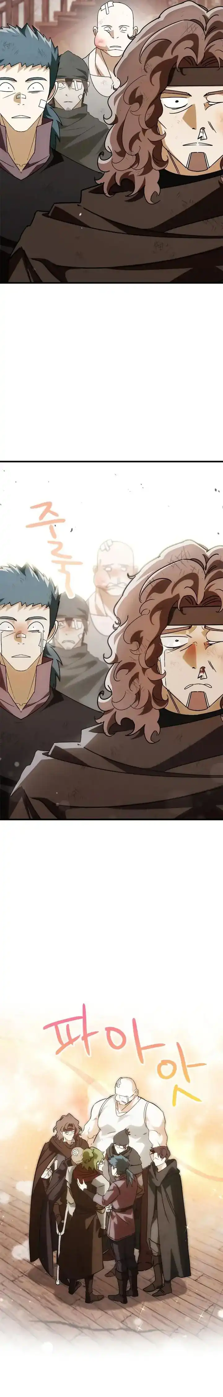 Baca The Demon King Overrun by Heroes - Chapter 5 halaman 45