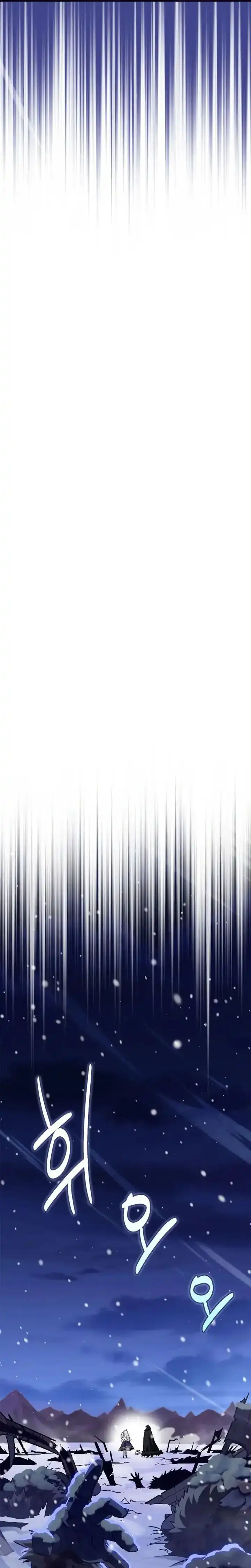 Baca The Demon King Overrun by Heroes - Chapter 6 halaman 32