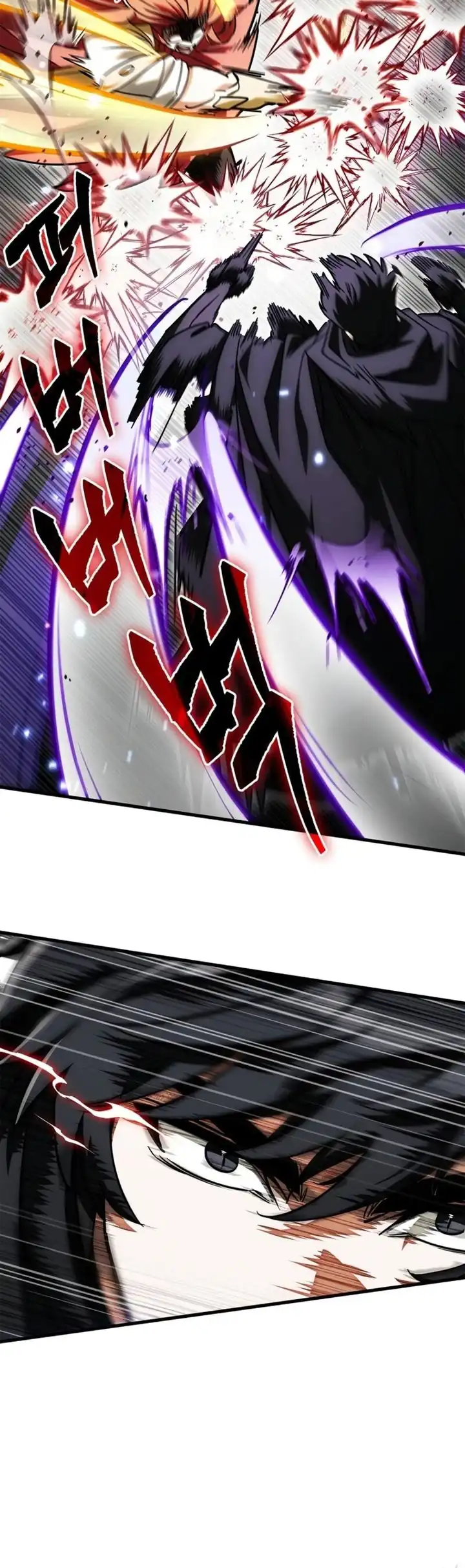 Baca The Demon King Overrun by Heroes - Chapter 08 halaman 31