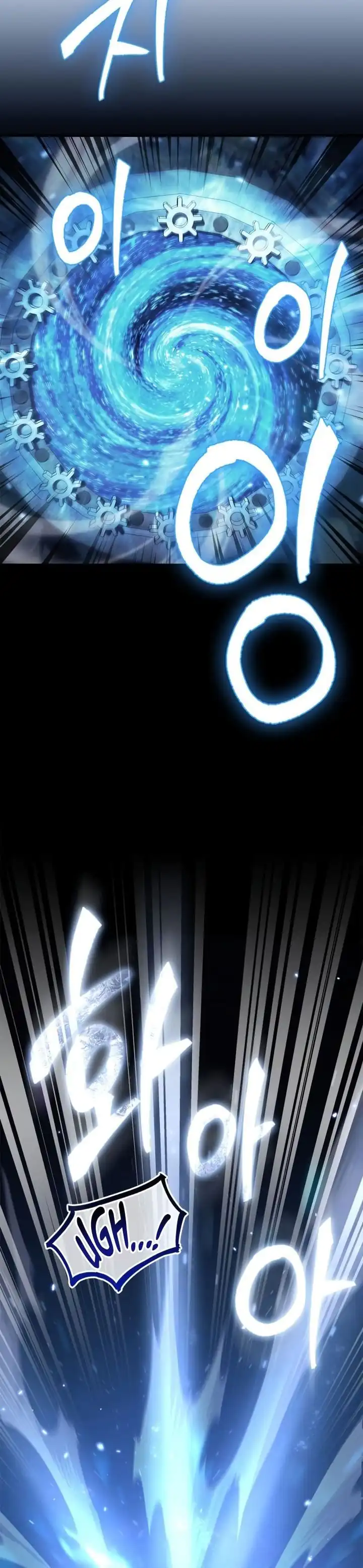 Baca The Demon King Overrun by Heroes - Chapter 09 halaman 5