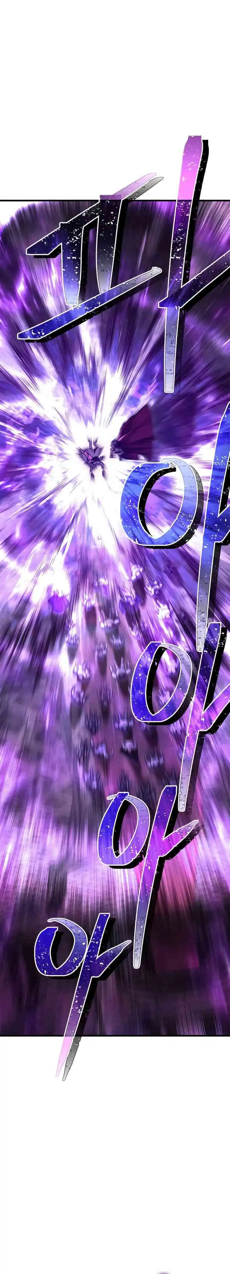 Baca The Demon King Overrun by Heroes - Chapter 1 halaman 34