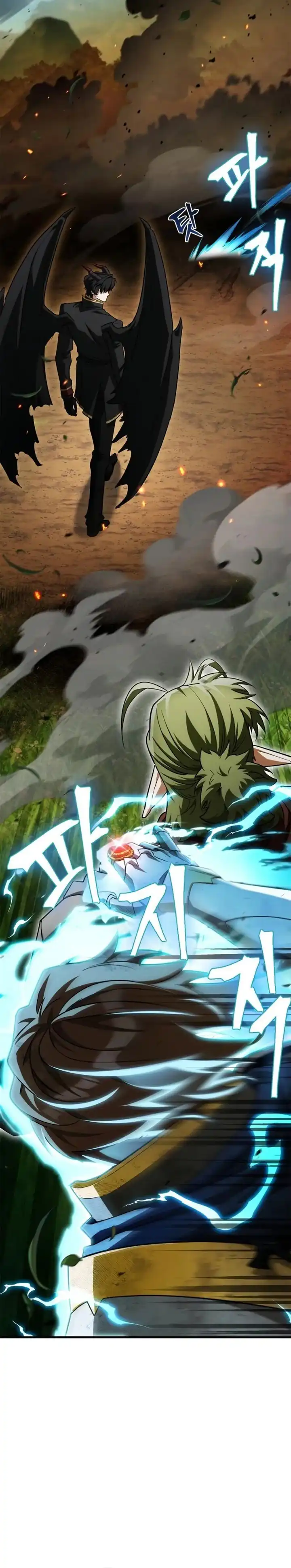 Baca The Demon King Overrun by Heroes - Chapter 11 halaman 33