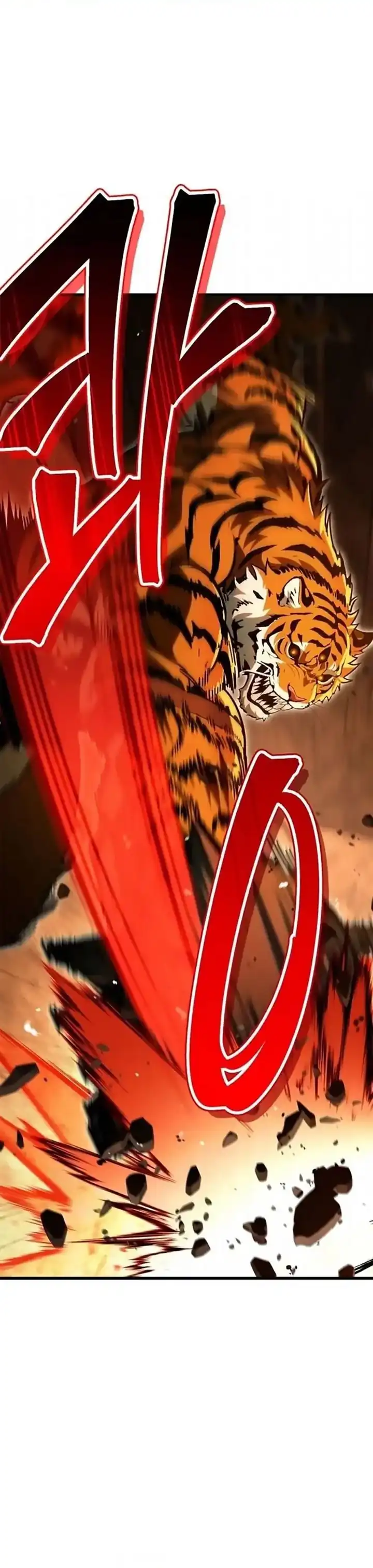 Baca The Demon King Overrun by Heroes - Chapter 18 halaman 33