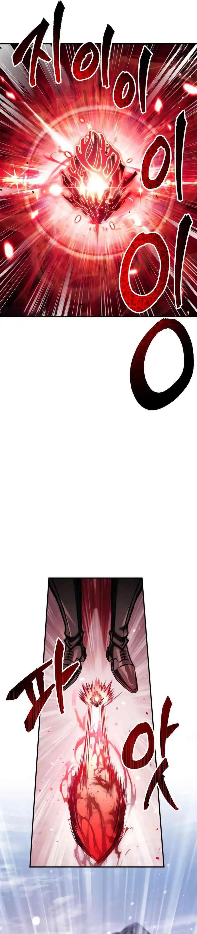 Baca The Demon King Overrun by Heroes - Chapter 2 halaman 36