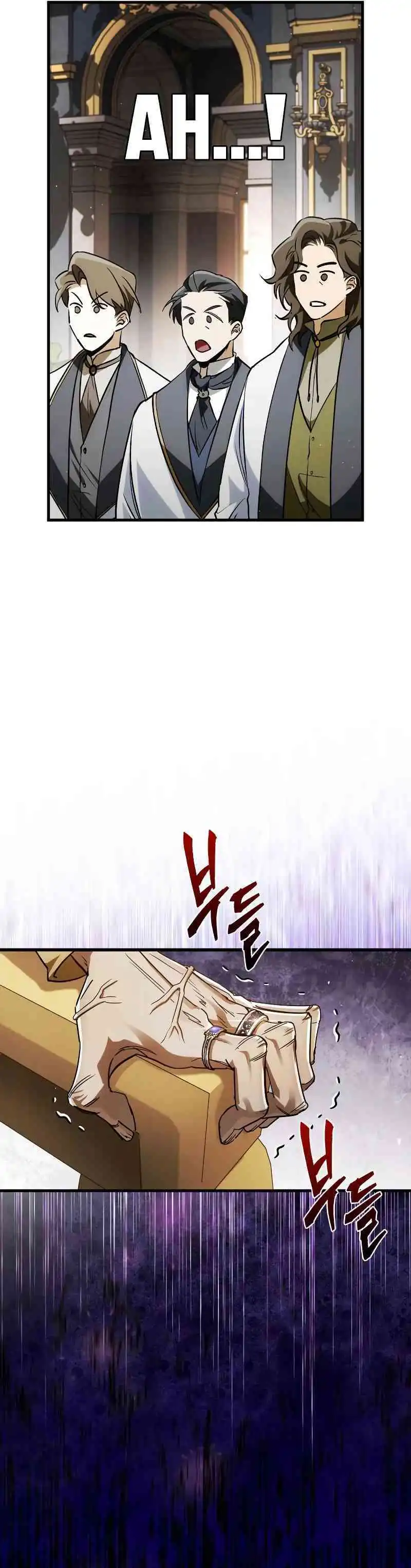 Baca The Demon King Overrun by Heroes - Chapter 4 halaman 12